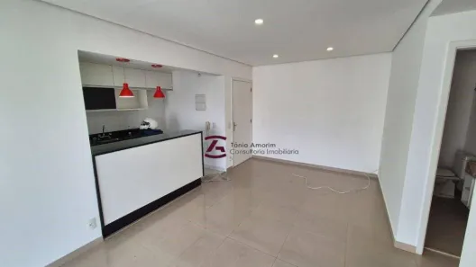 Apartamento com 2 Quartos para venda ou aluguel, 76m² no Aclimação, São Paulo