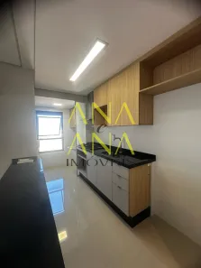 Apartamento com 2 Quartos para alugar, 70m² no Centro, Bragança Paulista