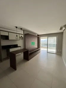 Apartamento com 2 Quartos para alugar, 79m² no Água Branca, São Paulo