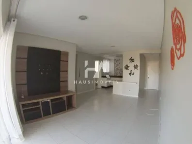 Apartamento com 2 Quartos para venda ou aluguel, 100m² no Nova Brasília, Jaraguá do Sul