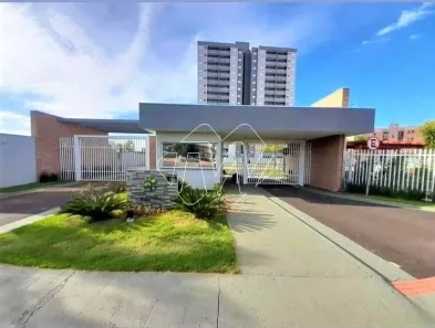 Apartamento com 2 Quartos para alugar, 53m² no Cidade Jardim, Araraquara