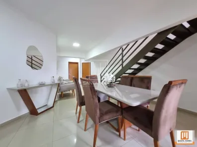 Cobertura com 4 Quartos para alugar, 220m² no Jardim Botânico, Ribeirão Preto