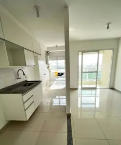 Apartamento com 1 Quarto para alugar, 56m² no Bethaville I, Barueri