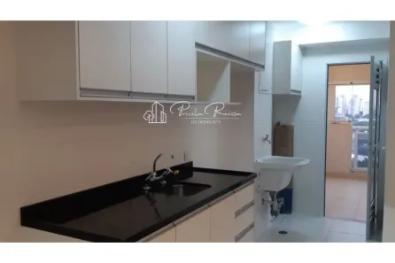 Apartamento com 2 Quartos à venda, 79m² no Água Branca, São Paulo