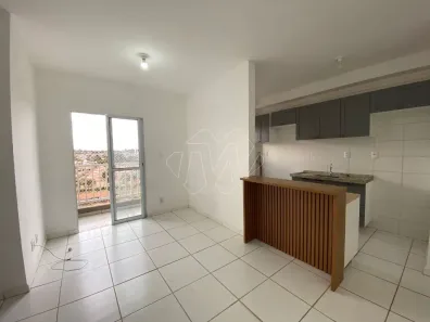 Apartamento com 2 Quartos para alugar, 53m² no Cidade Jardim, Araraquara