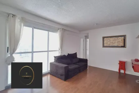 Apartamento com 2 Quartos à venda, 70m² no Bom Retiro, São Paulo