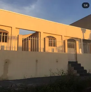 Kitnet com 1 Quarto à venda, 25m² no Coelho, São Gonçalo