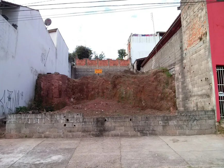 Foto - Várzea Paulista - Jardim America