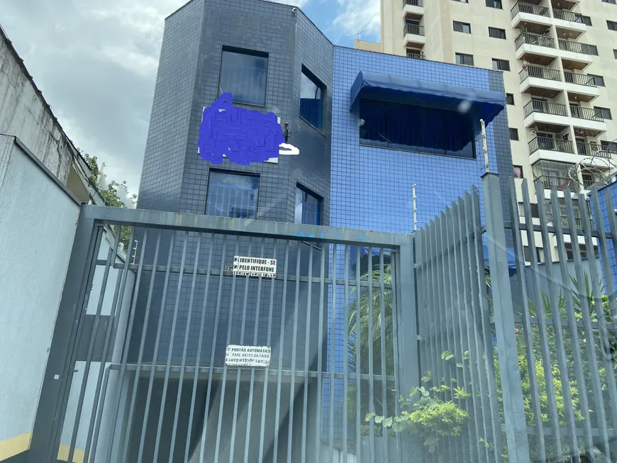 Foto - São Paulo - Ipiranga