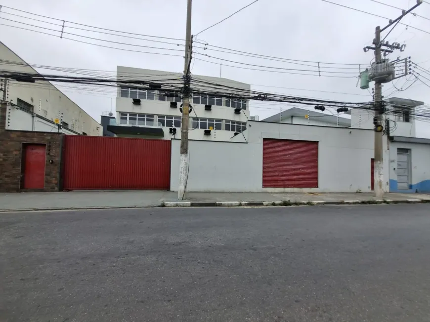 Foto - São Paulo - Lapa