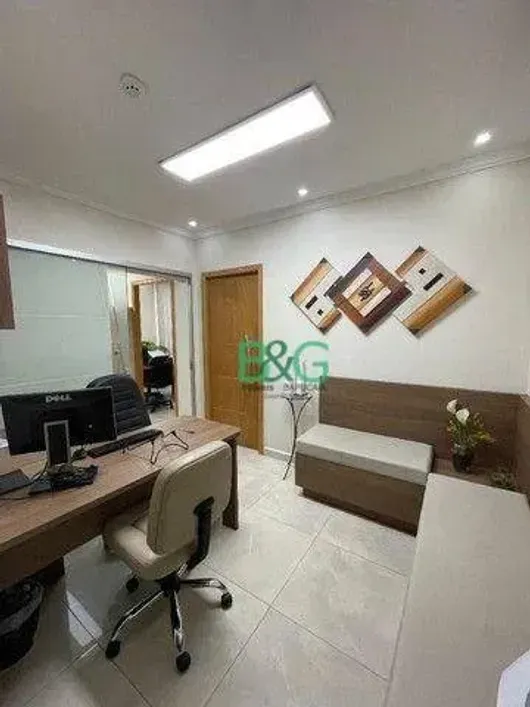 Foto do imóvel - Sala/Conjunto/Escritório à venda com 58 m² e 2 banheiros próximo ao Metrô Anhangabaú em