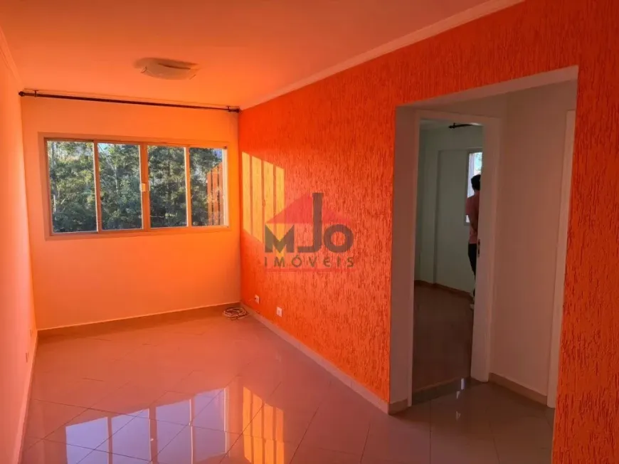 Foto do imóvel - Apartamento para alugar com 58 m², 2 quartos, 1 banheiro, 1 vaga