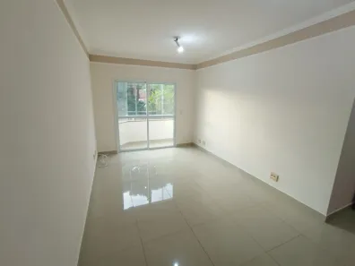 Apartamento com 2 Quartos à venda, 75m² no Jardim Botânico, Ribeirão Preto