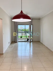 Apartamento com 2 Quartos para alugar, 82m² no Centro, Araçatuba