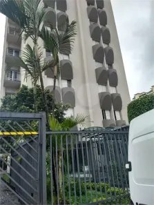 Apartamento com 2 Quartos à venda, 65m² no Vila Esperança, São Paulo