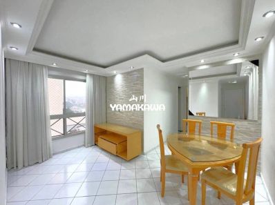 Apartamento com 2 Quartos à venda, 50m² no Vila Ré, São Paulo