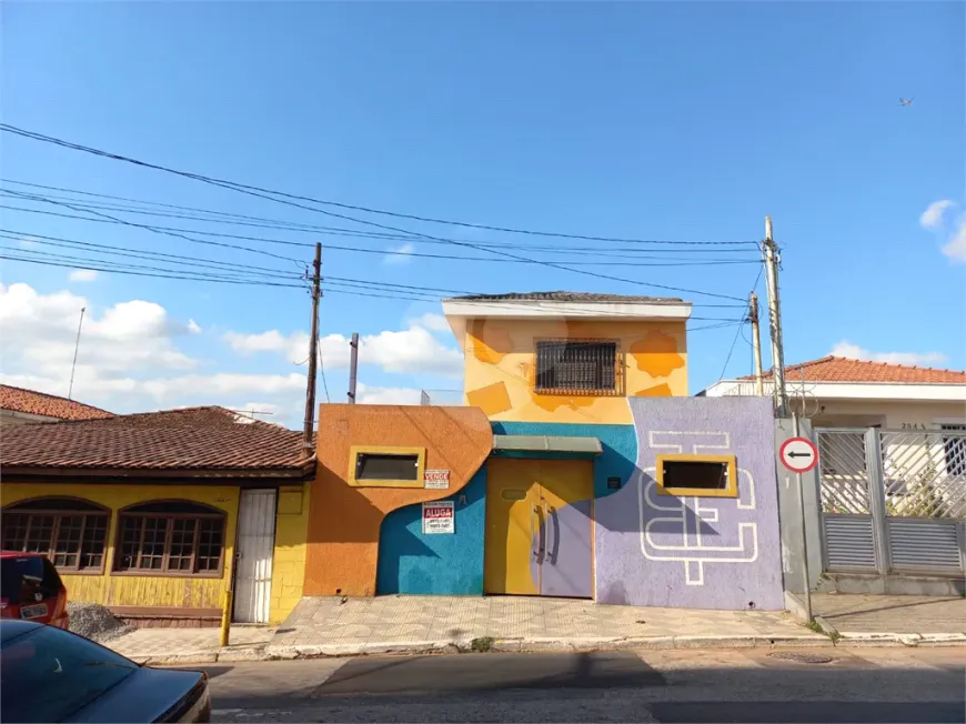 Foto do imóvel - Prédio Inteiro para venda ou aluguel, 397m²