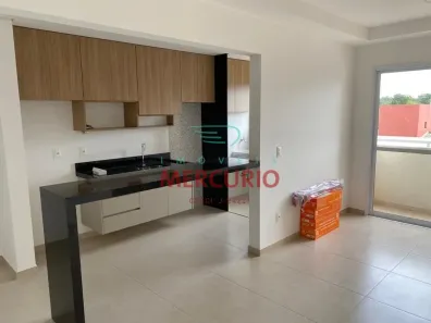 Apartamento com 2 Quartos à venda, 65m² no Jardim Colonial, Bauru