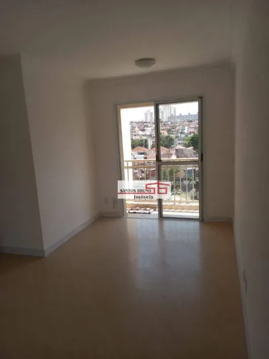 Foto do imóvel - Apartamento para alugar com 49 m², 2 quartos, 1 banheiro, 1 vaga