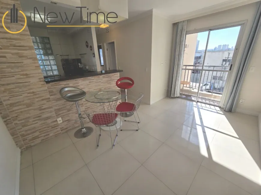 Foto do imóvel - Apartamento para alugar com 48 m², 2 quartos, 1 banheiro, 1 vaga