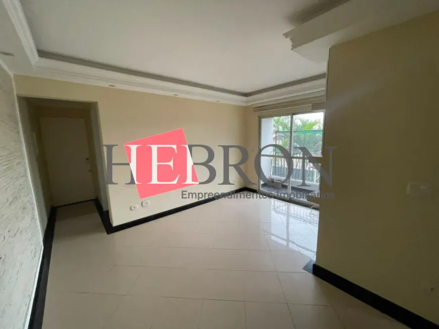 Foto do imóvel - Apartamento para alugar com 60 m², 2 quartos, 1 banheiro, 1 vaga