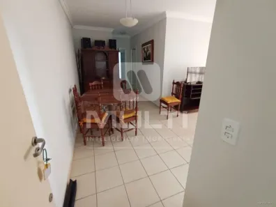 Apartamento com 2 Quartos para alugar, 70m² no Lídice, Uberlândia