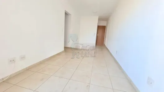 Apartamento com 2 Quartos à venda, 76m² no Nova Aliança, Ribeirão Preto