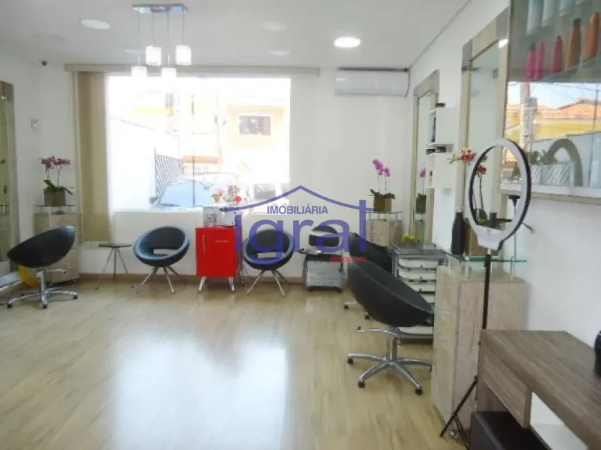 Foto do imóvel - Sobrado à venda com 3 quartos, 1 suíte, 270 m², 4 banheiros e 2 vagas, próximo ao Metrô.
