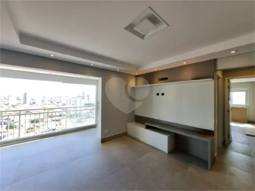 Foto do imóvel - Apartamento para alugar com 83 m², 2 quartos, 2 banheiros, 2 vagas