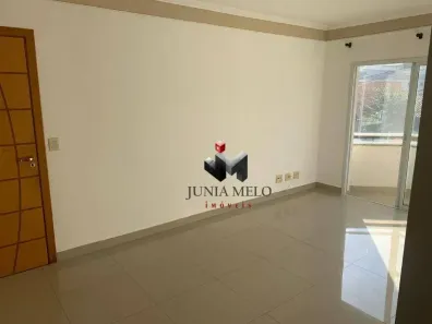 Apartamento com 2 Quartos para venda ou aluguel, 64m² no Jardim Botânico, Ribeirão Preto