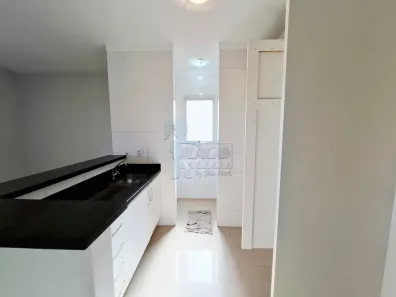 Apartamento com 1 Quarto à venda, 45m² no Nova Aliança, Ribeirão Preto