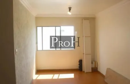 Apartamento com 2 Quartos à venda, 68m² no Nova Gerty, São Caetano do Sul