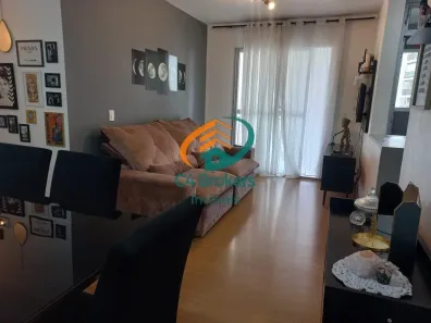 Apartamento com 2 Quartos à venda, 60m² no Picanço, Guarulhos