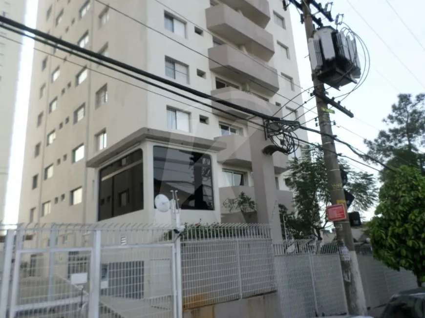 Foto do imóvel - Apartamento para alugar com 2 quartos, 2 banheiros, 1 vaga na garagem, piscina e elevador no.