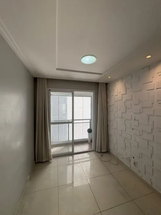 Foto do imóvel - Apartamento para alugar com 48 m², 2 quartos, 1 banheiro, 1 vaga
