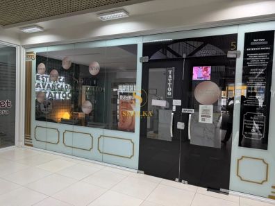 Loja / Salão / Ponto Comercial à venda, 92m² no Trindade, Florianópolis