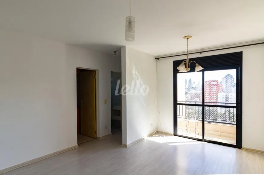 Foto do imóvel - Apartamento para alugar com 56 m², 2 quartos, 1 banheiro, 1 vaga