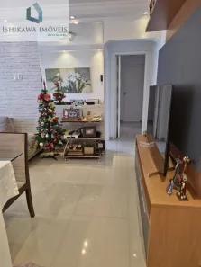 Apartamento com 2 Quartos à venda, 71m² no Vila Olímpia, São Paulo