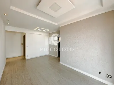 Apartamento com 2 Quartos para venda ou aluguel, 72m² no Vila Industrial, Campinas