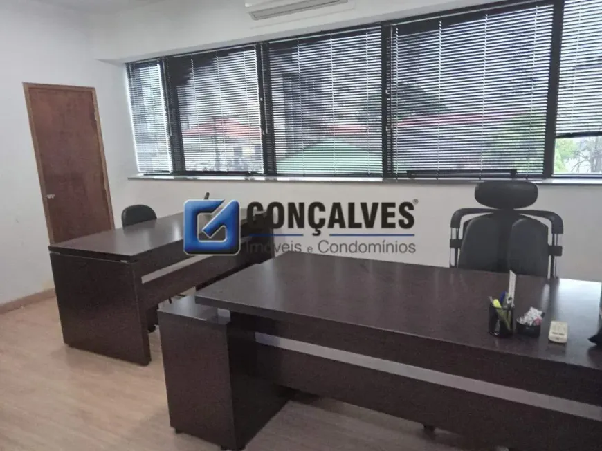 Foto do imóvel - Sala/Conjunto/Escritório à venda com 66 m², 2 banheiros e 1 vaga na garagem próximo à Estação.