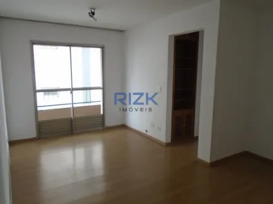 Apartamento com 2 Quartos à venda, 72m² no Vila Congonhas, São Paulo