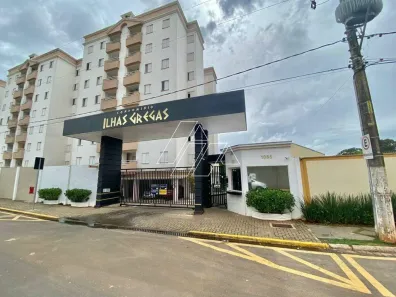 Apartamento com 3 Quartos à venda, 67m² no Jardim Cristo Rei, Marília