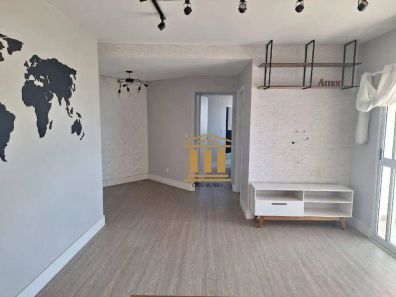 Apartamento com 1 Quarto à venda, 60m² no Parque Residencial Aquarius, São José dos Campos