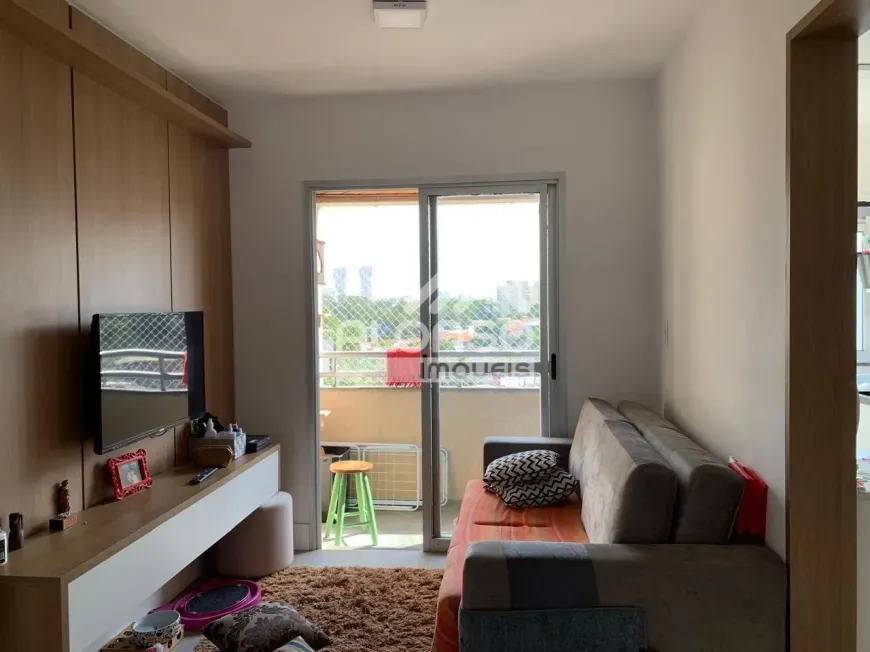 Foto do imóvel - Apartamento com 2 Quartos para venda ou aluguel, 56m²