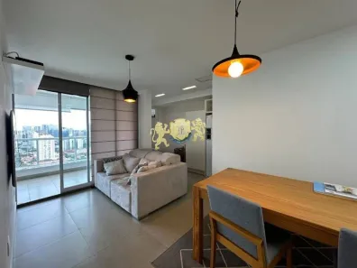 Apartamento com 1 Quarto à venda, 45m² no Brooklin Paulista, São Paulo