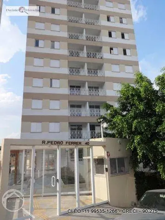 Foto do imóvel - Apartamento à venda com 2 quartos, 1 banheiro, 1 vaga na garagem, condomínio com elevador e.