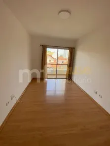 Apartamento com 2 Quartos à venda, 52m² no Jaguaré, São Paulo