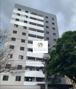 Apartamento com 2 Quartos à venda, 75m² no Cambuí, Campinas