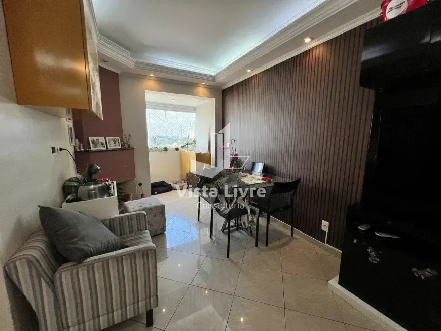 Foto do imóvel - Apartamento à venda com 2 quartos, 1 suíte, 68 m², 2 banheiros e 1 vaga na garagem em