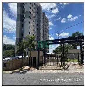 Apartamento com 1 Quarto à venda, 49m² no Vila Harmonia, Araraquara